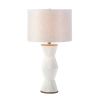 Gable Ridges Table Lamp - White with Beige Shade